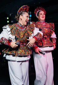 Версия народная